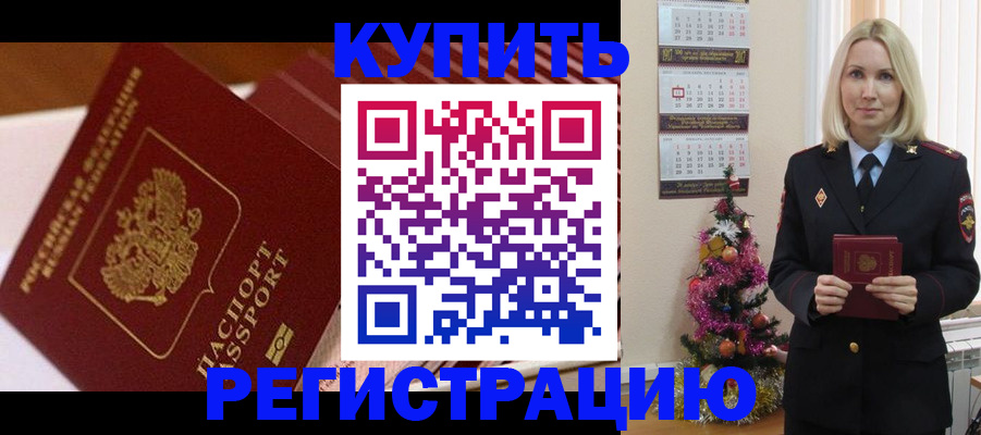 форма 3 в Льгове